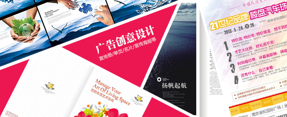 华为荣耀手机镜子存储位置