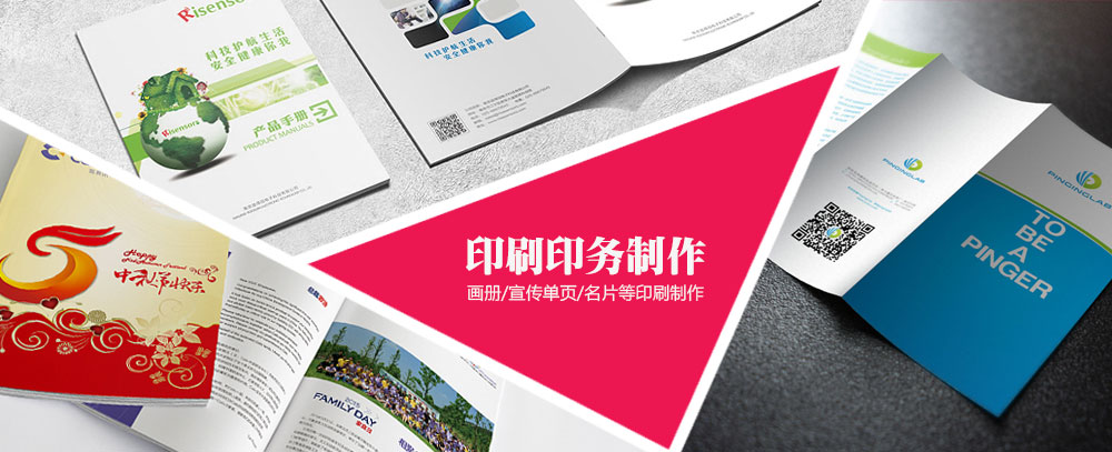 超聚变数字技术有限公司郑州是国企吗